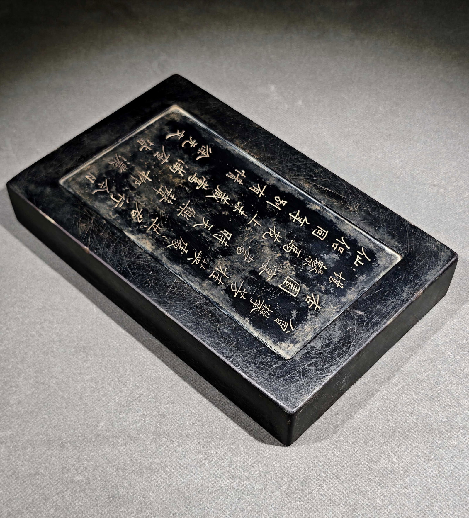 An Exquisite Dragon Pattern Inkstone,With Poem - 8