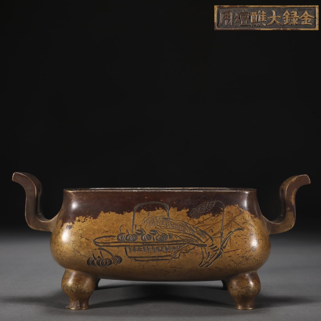 An Exquisite Bronze Vegetables and Fruits Pattern Double-Ears Four Legs Censer,Poem: An Exquisite Bronze Vegetables and Fruits Pattern Double-Ears Four Legs Censer,Poem,Ming Dynasty,China,With Mark,Size:3.1inx4.9inx5.4in,Weight:1350g铜蔬果纹双耳