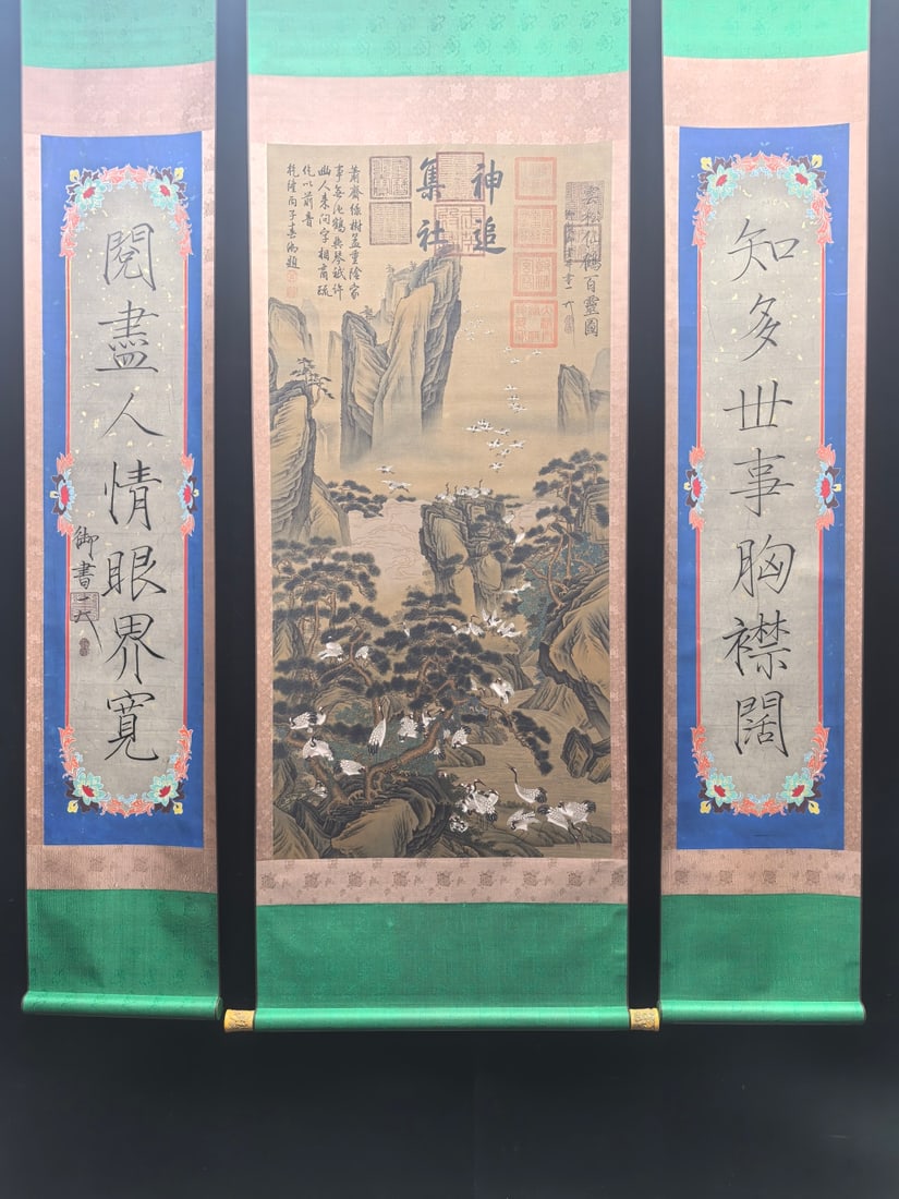 A Chinese Vertical Scroll Ink Painting of Pine and Crane on Silk,With A Chinese Vertical Scroll Ink: A Chinese Vertical Scroll Ink Painting of Pine and Crane on Silk,With A Chinese Vertical Scroll Ink Calligraphy Couplet on Paper,Song Huizong,Size:(Without frame)26inx52.8in,(Couplet)12.2inx52.8in
