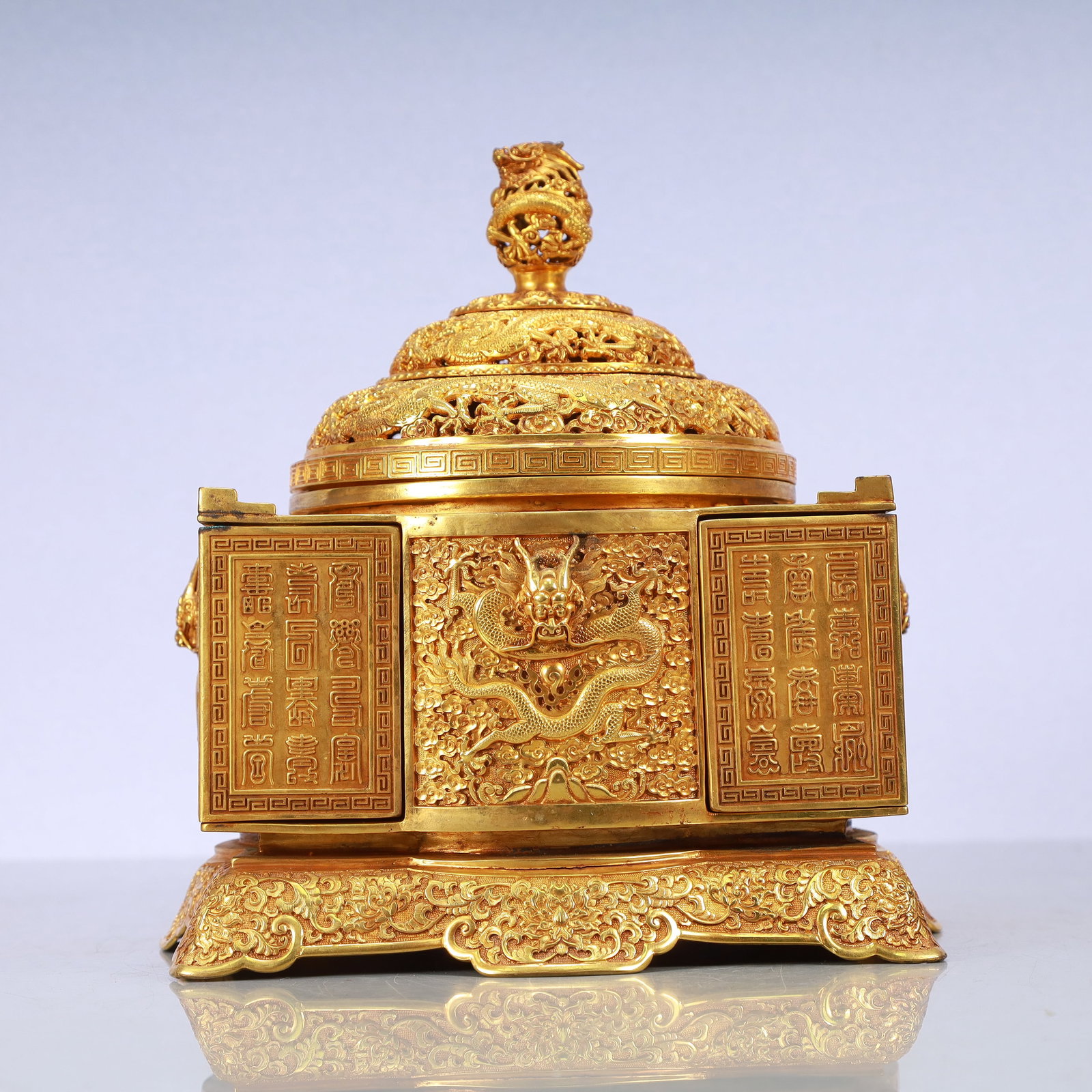 A Exquisite Gilt Bronze Lotus Pattern Dragon Pattern Censer (1 of 9)
