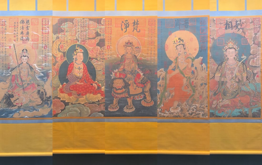 A Set of Chinese Vertical Scroll Ink Painting of Statue of Avalokitesvara on Silk,Wu Daozi: A Set of Chinese Vertical Scroll Ink Painting of Statue of Avalokitesvara on Silk,Wu Daozi,Size:(Without frame)26.6inx45.9in*5一套中国水墨绢本观&#