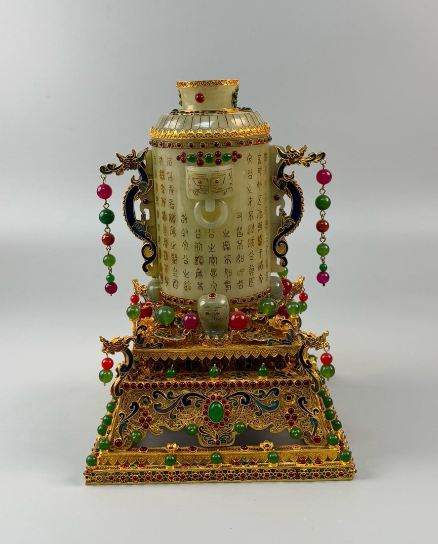 An Exquisite Filigree and Gilding Inlaid White Jade Poem Dragon-Ears Vase Ornament,Inlaid Gems: An Exquisite Filigree and Gilding Inlaid White Jade Poem Dragon-Ears Vase Ornament,Inlaid Gems,Qing Dynasty,China,Qianlong Four-character Mark,Size:11.4inx7.5in,Weight:1515g花丝鎏