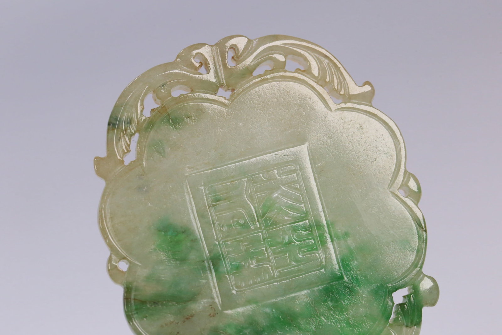 An Exquisite Jadeite Elephant Pattern Pendant - 7