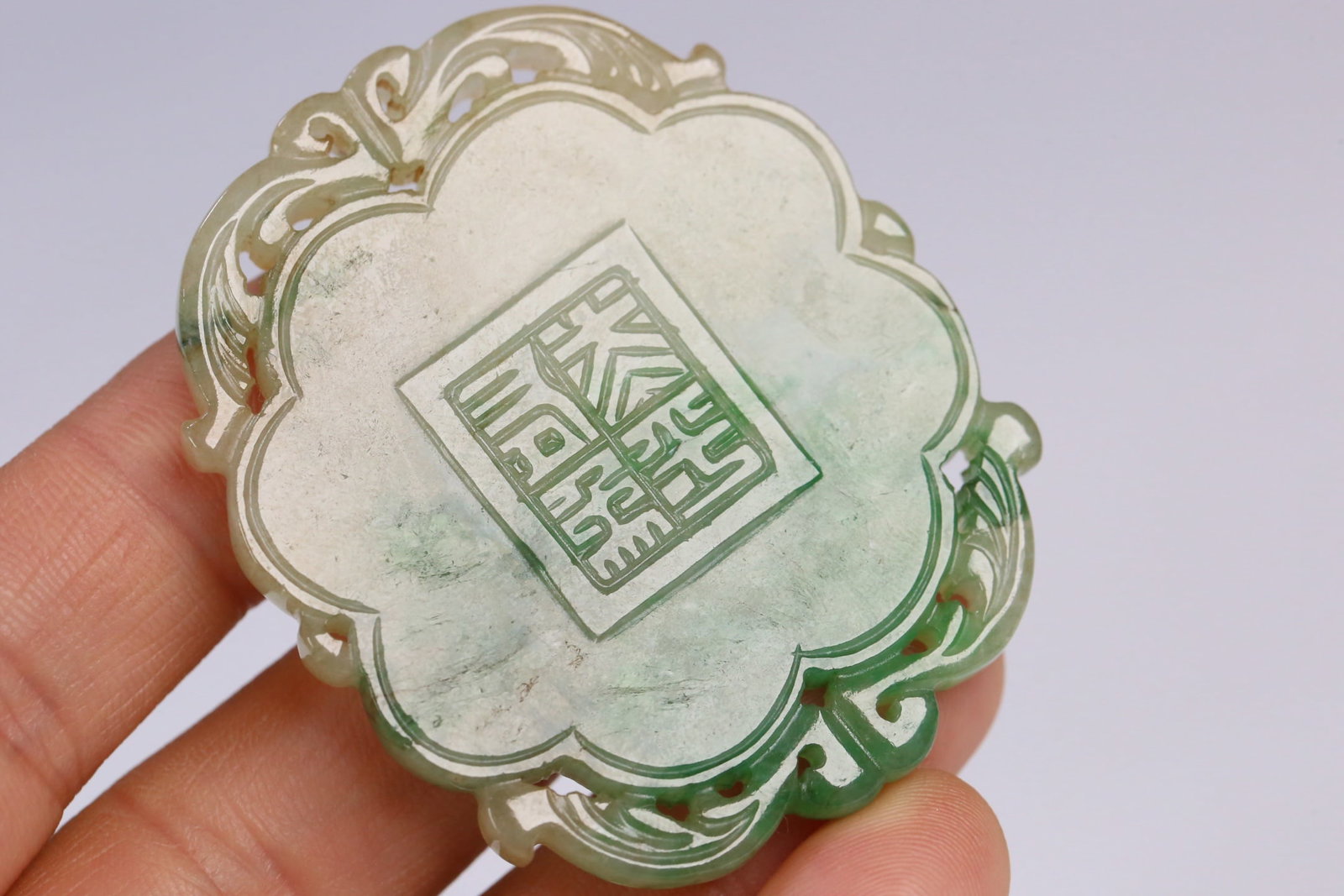 An Exquisite Jadeite Elephant Pattern Pendant - 9
