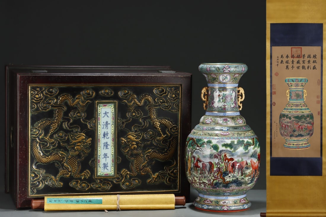 A Huge Enamel Gilding Landscape and Horse Pattern Double-Ears Vase,With Vertical Scroll Painting on: A Huge Enamel Gilding Landscape and Horse Pattern Double-Ears Vase,With Vertical Scroll Painting on Silk,Qing Dynasty, China,Qianlong Six-character Mark,Size:20.2inx10.4in,(Without frame)32.3inx14.2in