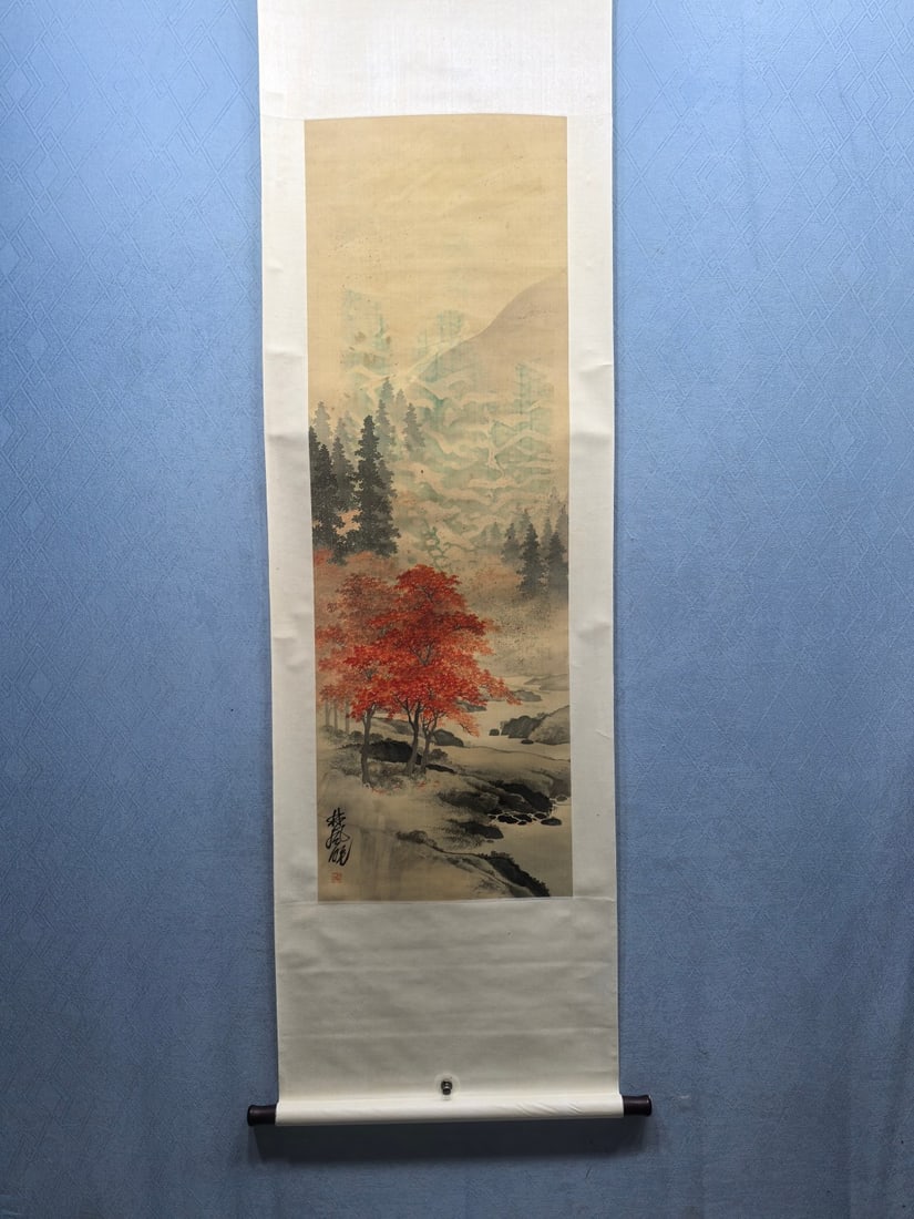 A Chinese Vertical Scroll Ink Painting of Landscape on Silk,Lin Fengmian: A Chinese Vertical Scroll Ink Painting of Landscape on Silk,Lin Fengmian,Size:(Without