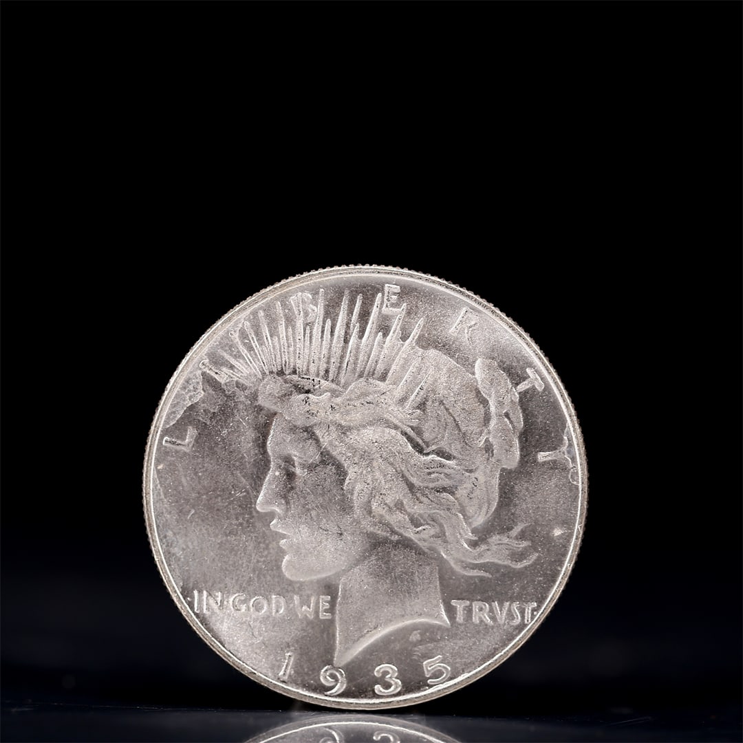 Liberty In God We Trust 1935 Sterling Silver One Dollar Coin: Liberty In God We Trust 1935 Sterling Silver One Dollar Coin, Eagle stamp, Weight:26.9g