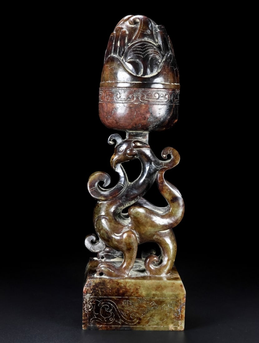 An Exquisite White Jade Phoenix-Shaped Censer: An Exquisite White Jade Phoenix-Shaped Censer,Qing Dynasty,China,Size:11inx3.2inx3.6in,Weight:1850g白玉凤形熏炉,中国清代,Size:28cmx8.2cmx9.1