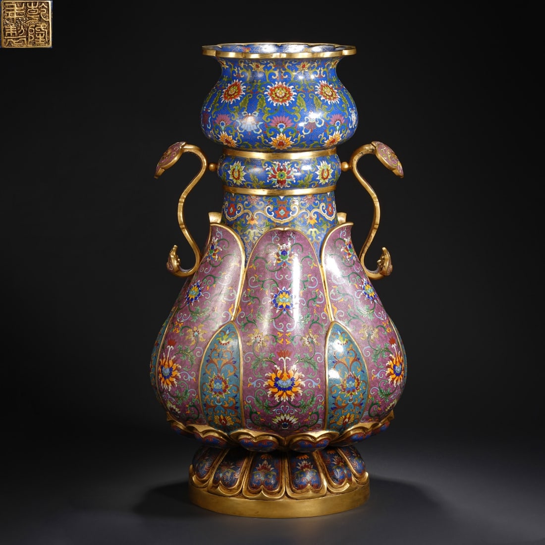 An Exquisite Cloisonne Lotus Pattern Double-Ears Vase: An Exquisite Cloisonne Lotus Pattern Double-Ears Vase Qing Dynasty, China Qianlong Four-character Mark Size:22.8inx12.6in Weight:21.9kg景泰蓝如意耳莲瓣&