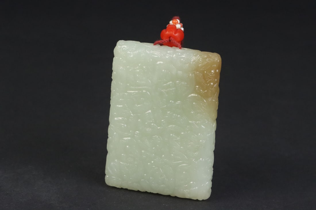 An Exquisite White Jade Dragon Pattern Pendant - 2