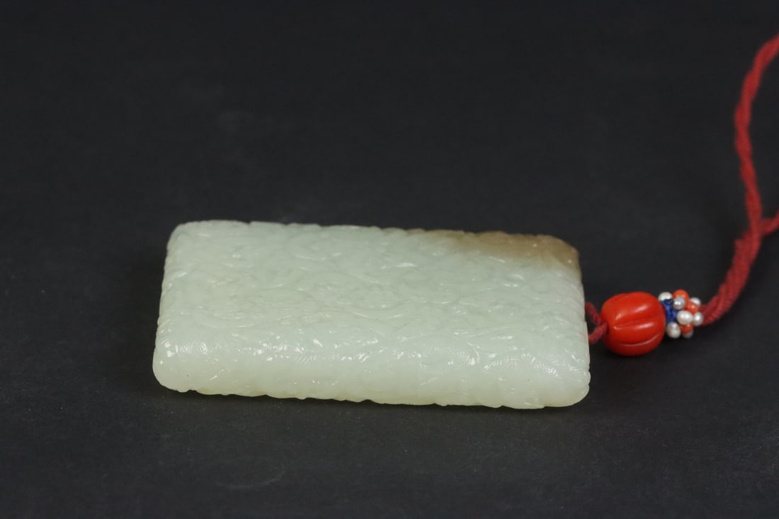 An Exquisite White Jade Dragon Pattern Pendant - 5