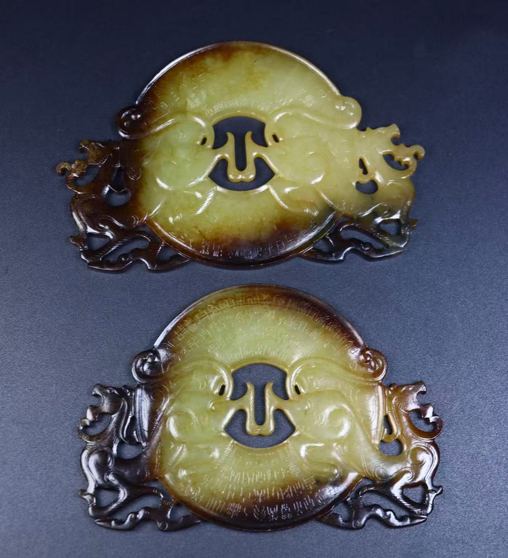 A Pair of Exquisite White Jade Dragon Pattern Pendants,With Inscription: A Pair of Exquisite White Jade Dragon Pattern Pendants,With Inscription,Qing Dynasty,China,Size:5.1inx3.5inx0.2in,Total