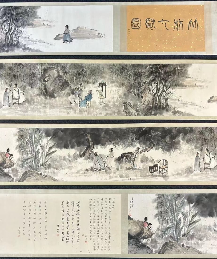 A Chinese Hand Scroll Ink Painting of Character and Story on Paper,Fu Baoshi: A Chinese Hand Scroll Ink Painting of Character and Story on Paper,Fu Baoshi,Size:(Without frame)178.3inx20.1in,(Entirety)309.1inx23.4in