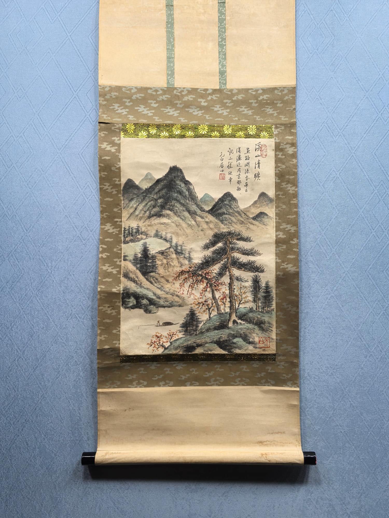 A Chinese Vertical Scroll Ink Painting of Landscape on Paper,Qi Gong (1 of 9)