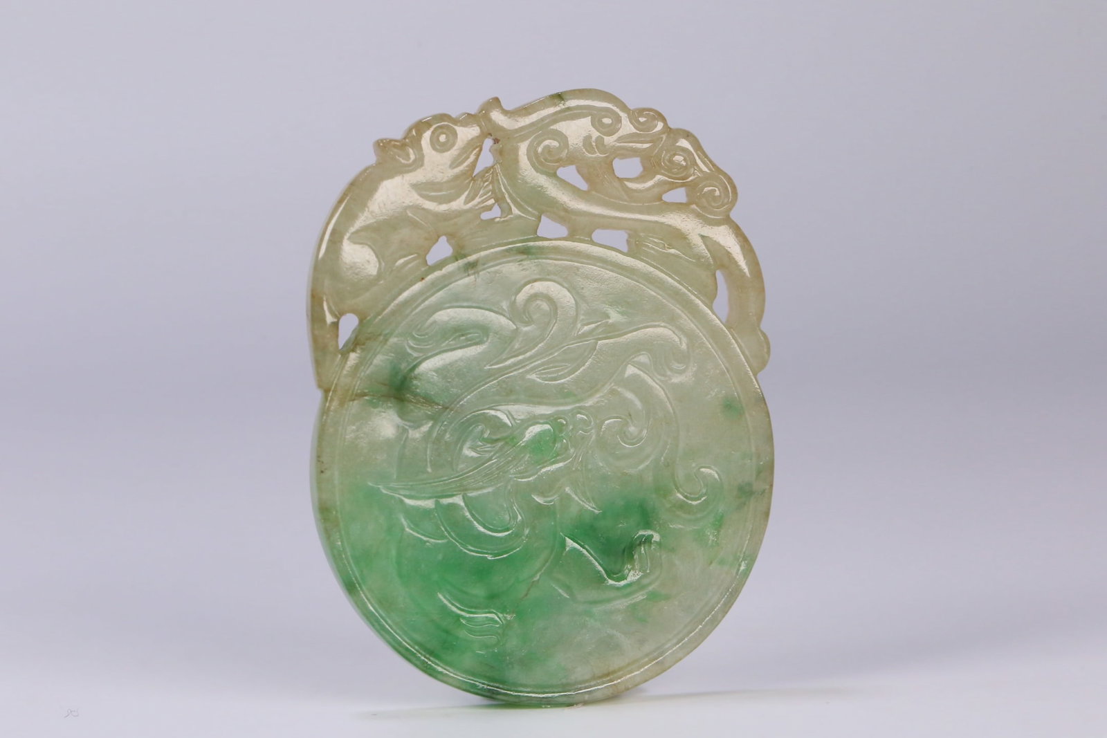 An Exquisite Jadeite Auspicious Beast Dragon Pattern Pendant - 2