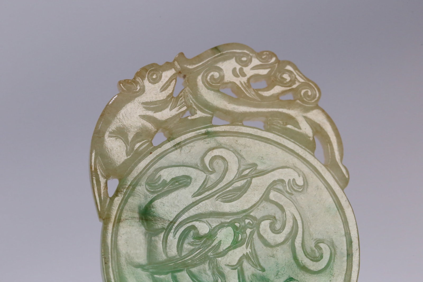An Exquisite Jadeite Auspicious Beast Dragon Pattern Pendant - 9
