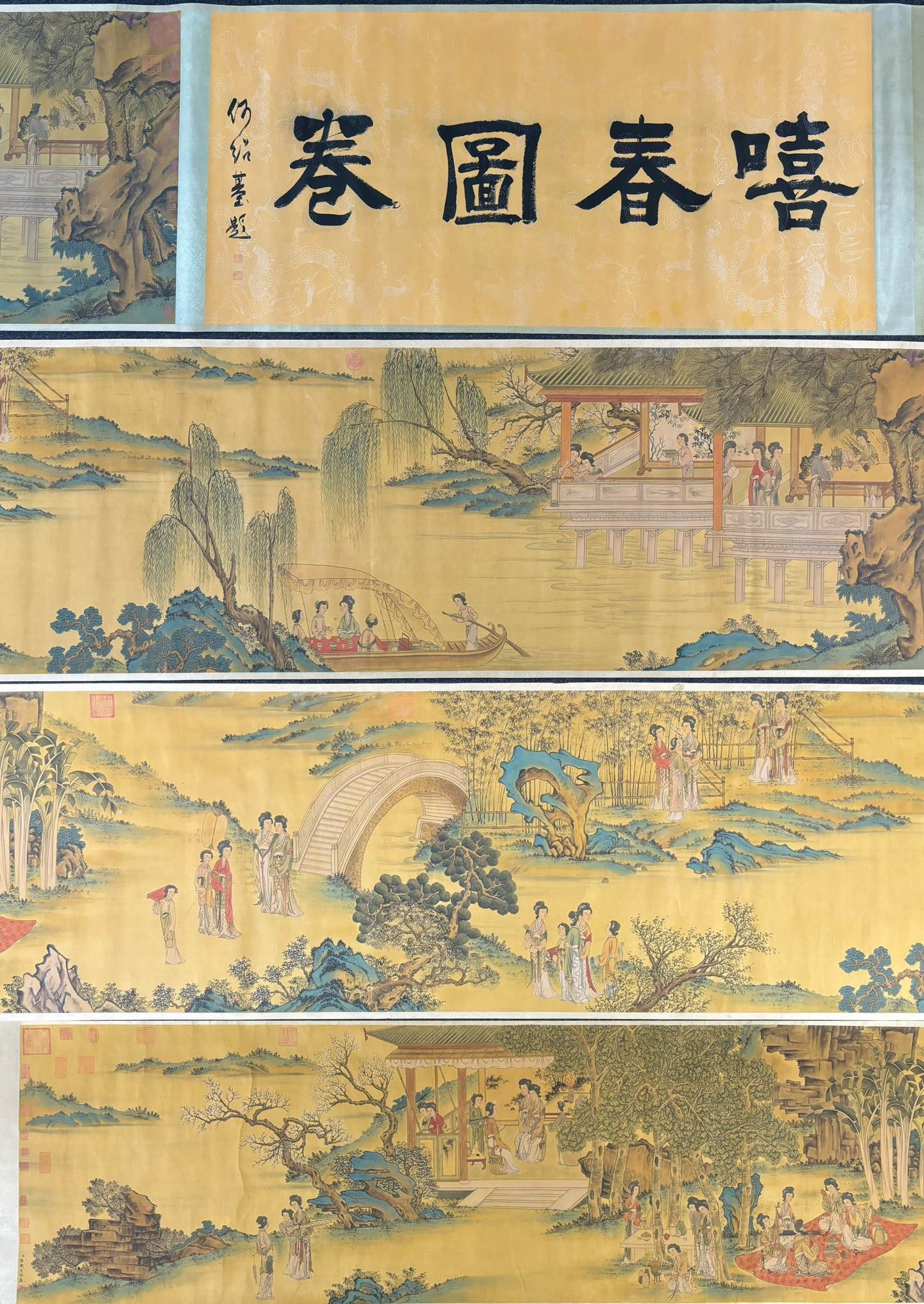 A Chinese Hand Scroll Ink Painting of Landscape and Figure on Silk,Jiao Bingzhen: A Chinese Hand Scroll Ink Painting of Landscape and Figure on Silk,Jiao Bingzhen,Size:(Without frame)273.2inx32.1in,(Entirety)375.6inx33.7in一幅中国水墨绢