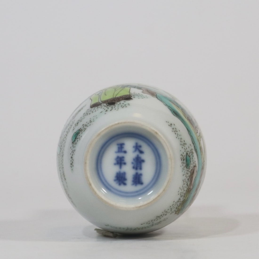 An Exquisite Wucai Figure Pattern Vase - 6