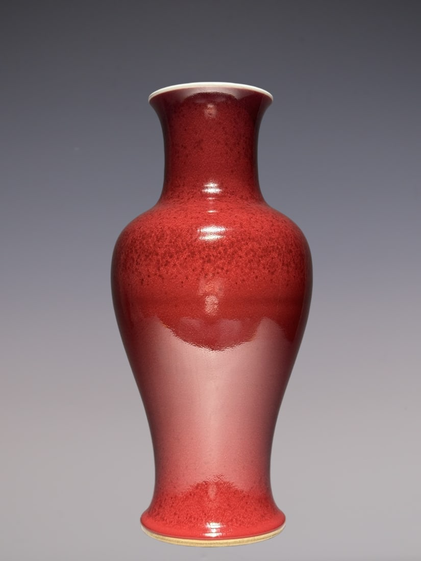 A Rare PeachBloom-Glazed Vase (1 of 8)