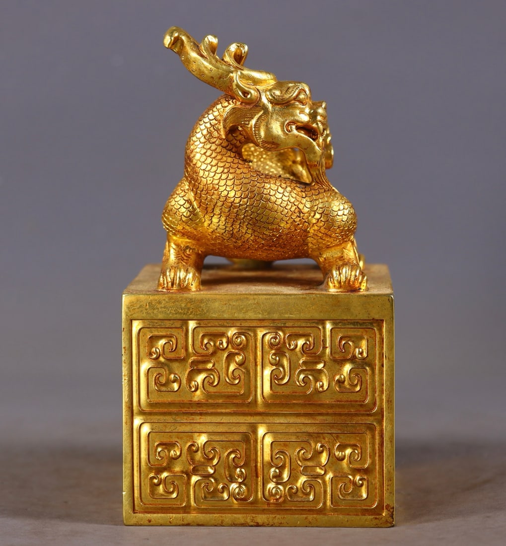 An Exquisite Gilt Bronze Dragon Pattern Seal: An Exquisite Gilt Bronze Dragon Pattern Seal,Qing
