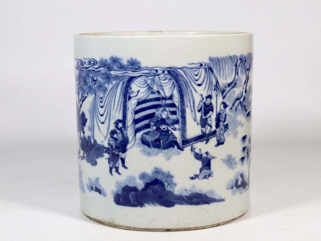 An Exquisite Blue and White Character and Story Pattern Brush Pot (1 of 8)