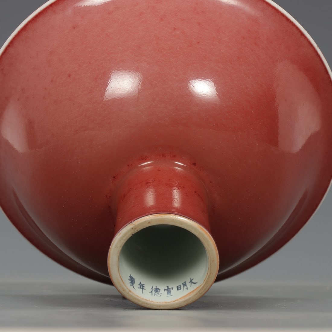 An Exquisite Ruby red-Glazed Stem Cup - 9