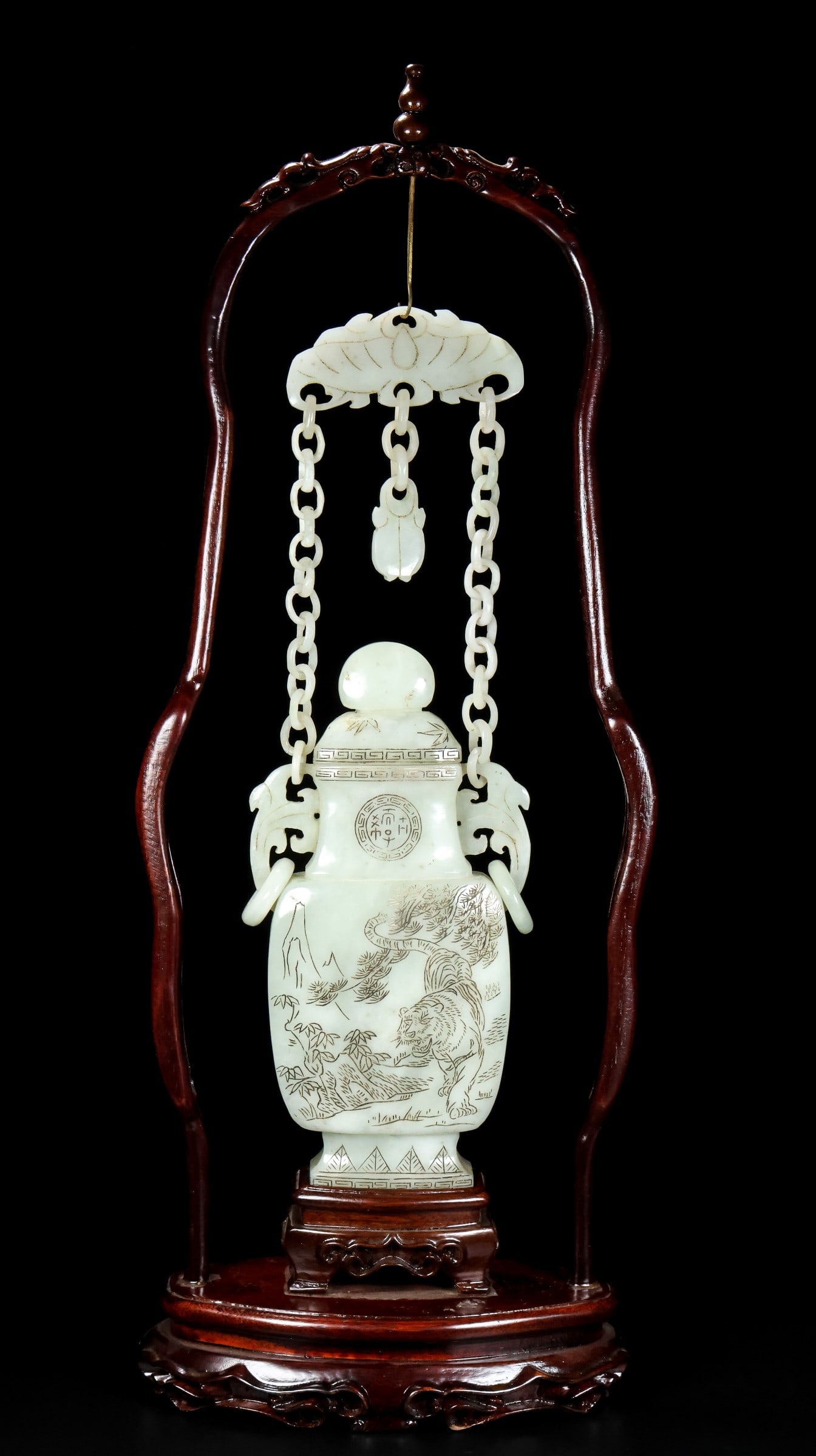 A Rare White Jade Tiger Pattern Double-Ears Vase (1 of 9)