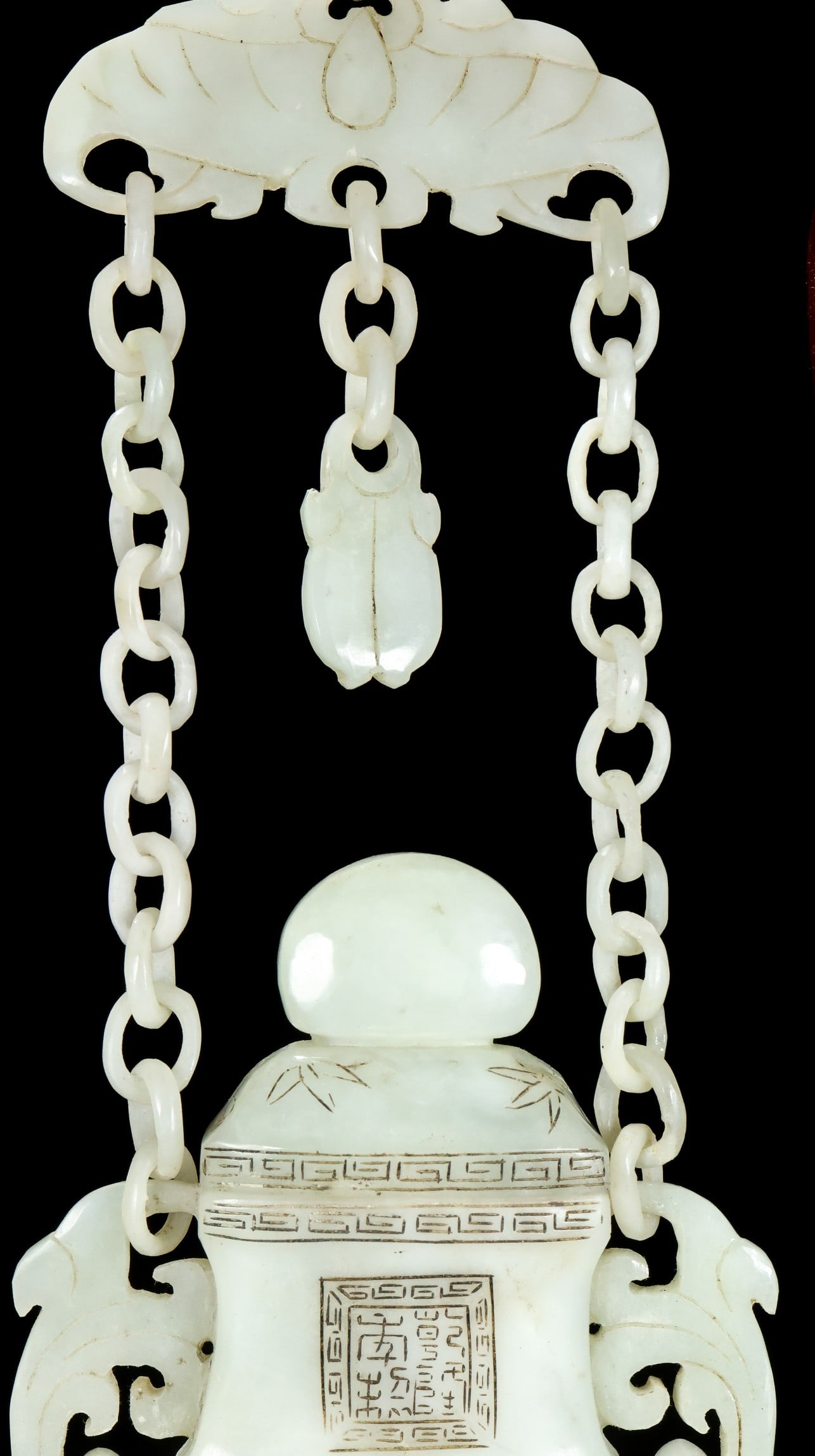A Rare White Jade Tiger Pattern Double-Ears Vase - 6
