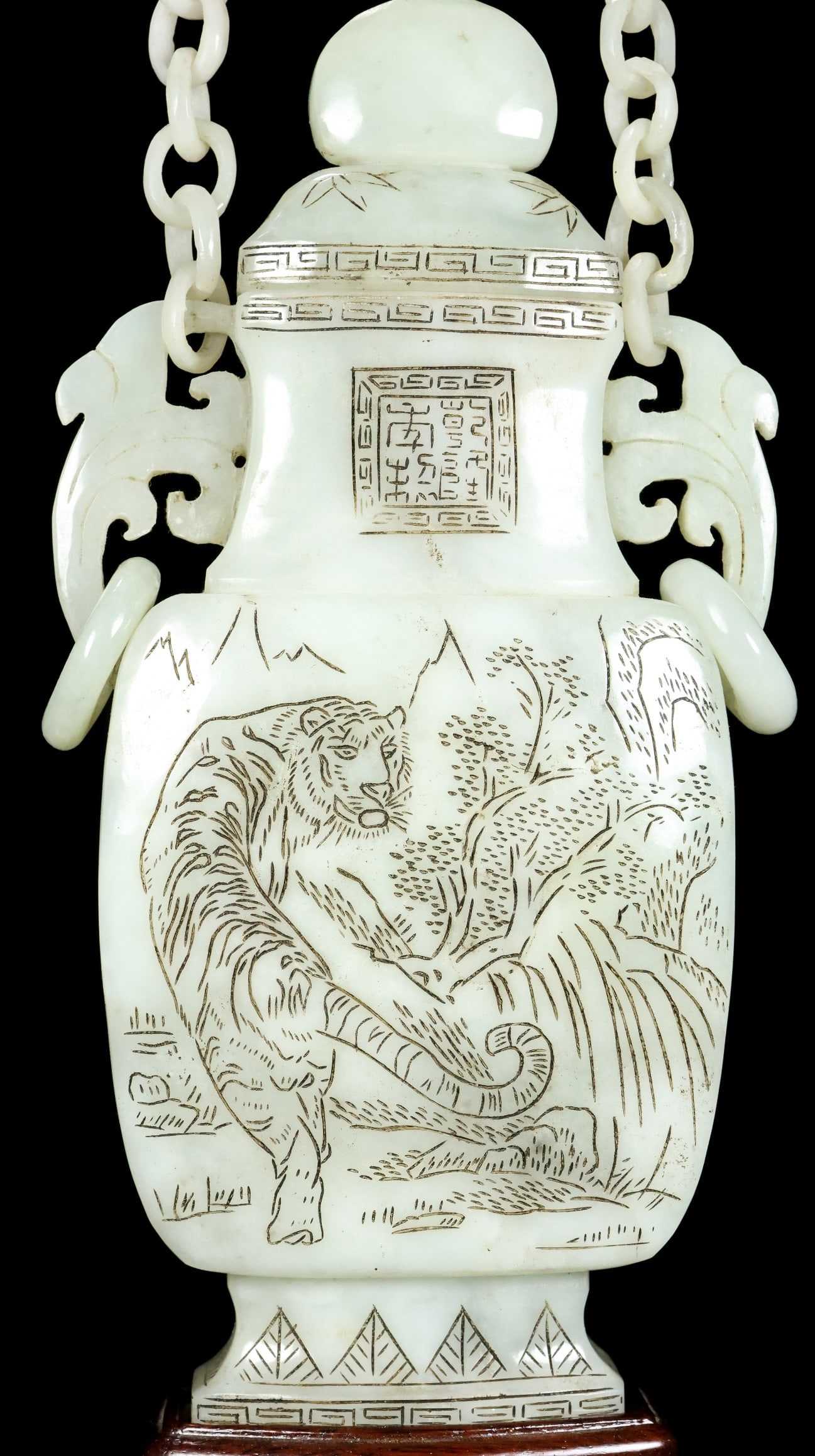 A Rare White Jade Tiger Pattern Double-Ears Vase - 7