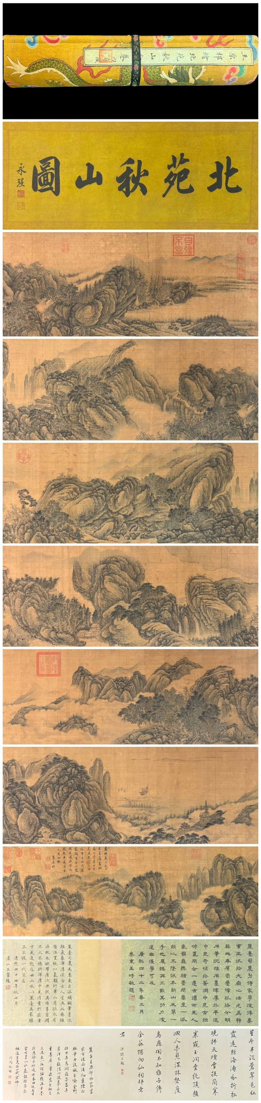 A Chinese Vertical Scroll Ink Painting of Landscape on Paper,Wang Yuanqi: A Chinese Vertical Scroll Ink Painting of Landscape on Paper,Wang