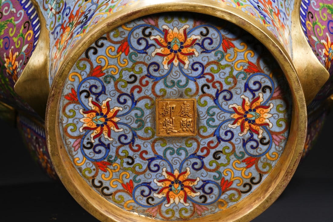 An Exquisite Cloisonne Lotus Pattern Crane Pattern Vase - 9