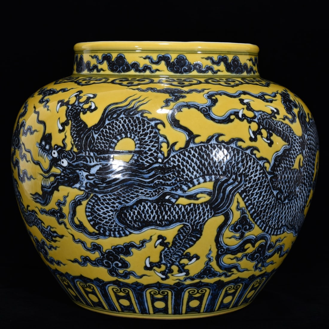 A Rare Yellow Ground Blue and White Auspicious Cloud and Dragon Pattern Jar: A Rare Yellow Ground Blue and White Auspicious Cloud and Dragon Pattern Jar,Ming Dynasty, China,Yongle Four-character