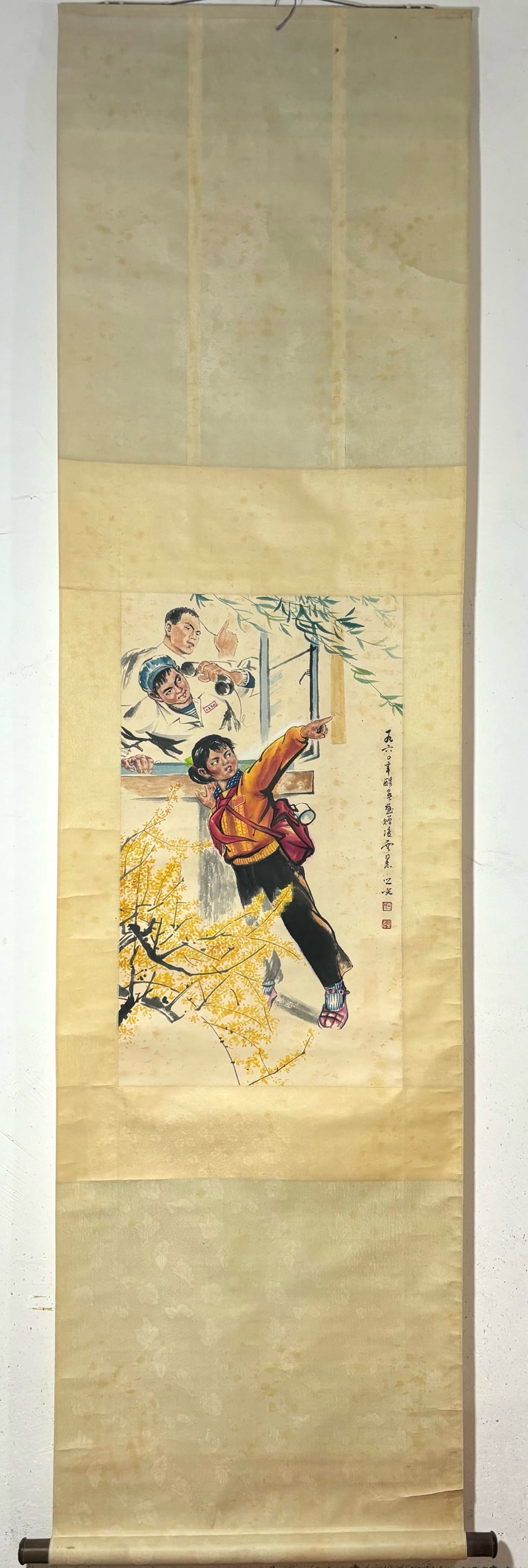 A Chinese Vertical Scroll Ink Painting of Figure on Paper,Yang Zhiguang: A Chinese Vertical Scroll Ink Painting of Figure on Paper,Yang Zhiguang,Size:(Without