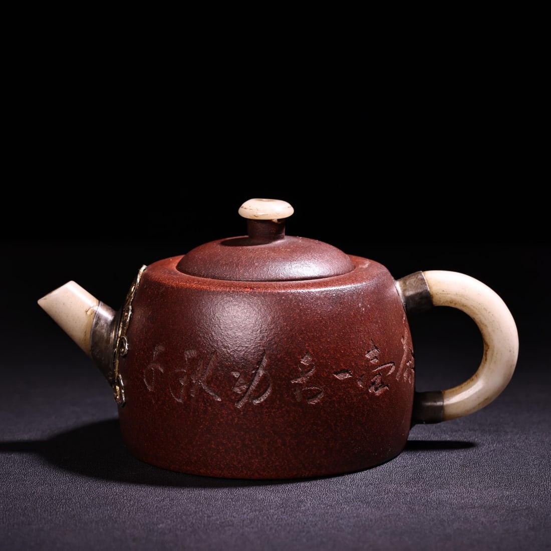 An Exquisite Purple Sands Inlaid White Jade Bamboo Pattern Teapot: An Exquisite Purple Sands Inlaid White Jade Bamboo Pattern Teapot,Qing Dynasty,China,With