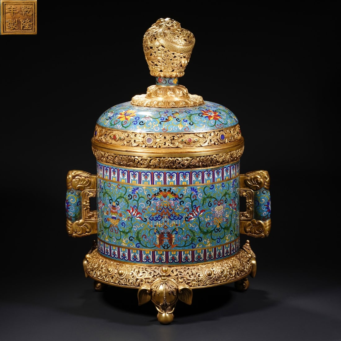 An Exquisite Cloisonne Lotus Pattern Eight Treasures Pattern Double-Ears and Tripod Censer: An Exquisite Cloisonne Lotus Pattern Eight Treasures Pattern Double-Ears and Tripod Censer Qing Dynasty, China Qianlong Four-character Mark Size:22inx15.7in