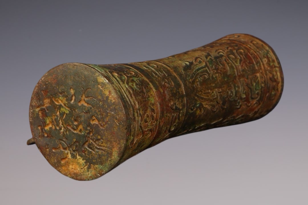 An Archaic Bronze Beast-Face Pattern Cup - 9
