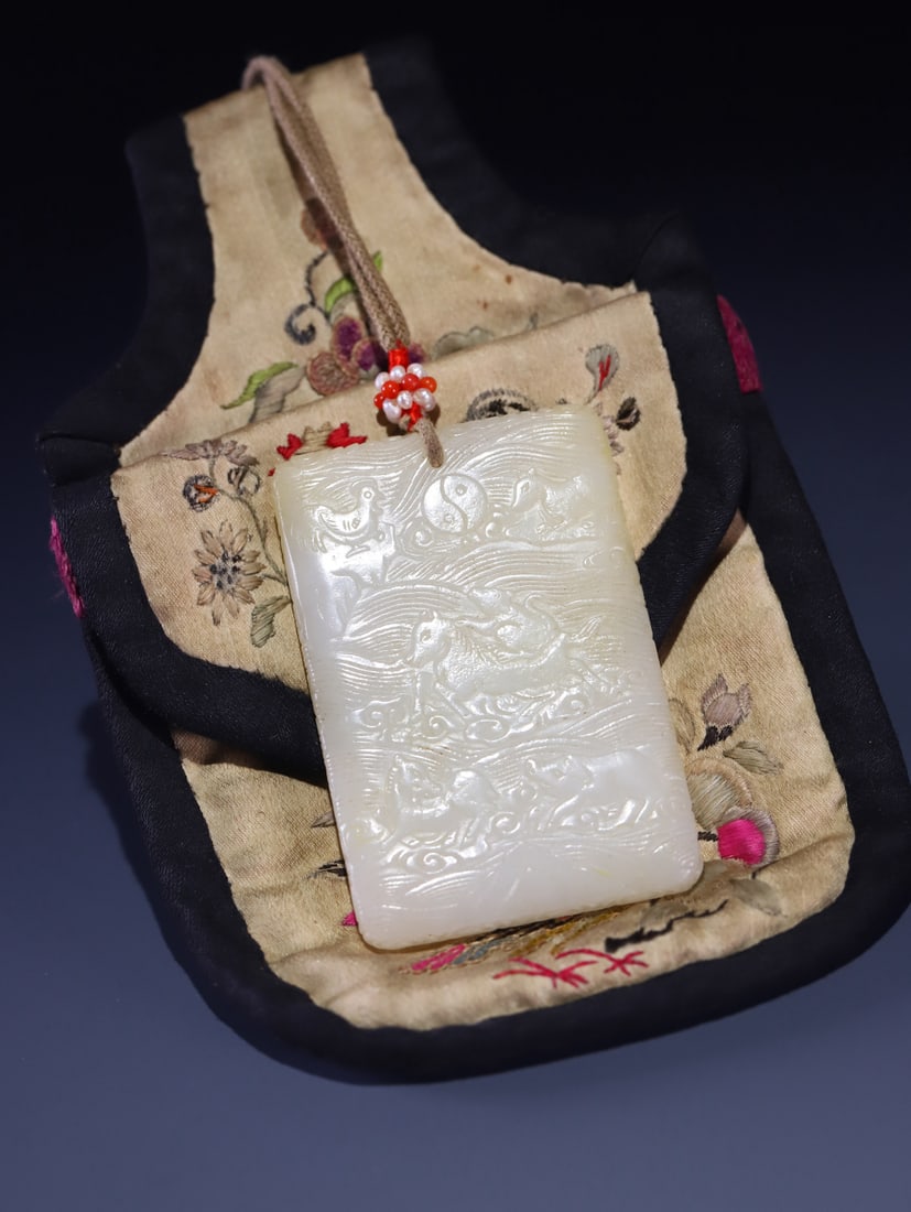 An Exquisite White Jade the Twelve Chinese Zodiac Signs Pattern Pendant: An Exquisite White Jade the Twelve Chinese Zodiac Signs Pattern Pendant,Qing