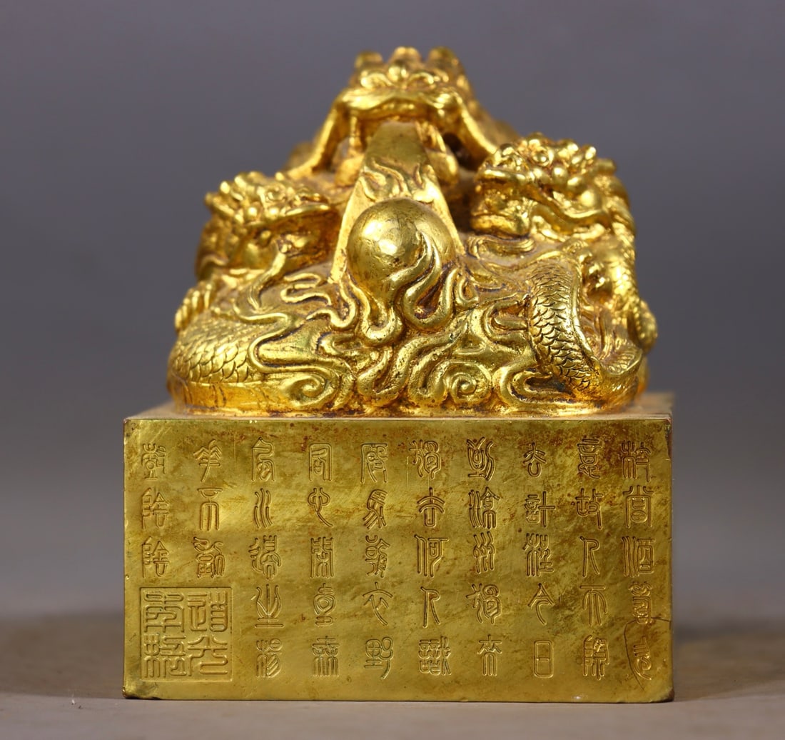 An Exquisite Gilt Bronze Dragon Pattern Seal,With Inscription: An Exquisite Gilt Bronze Dragon Pattern Seal,With Inscription,Qing