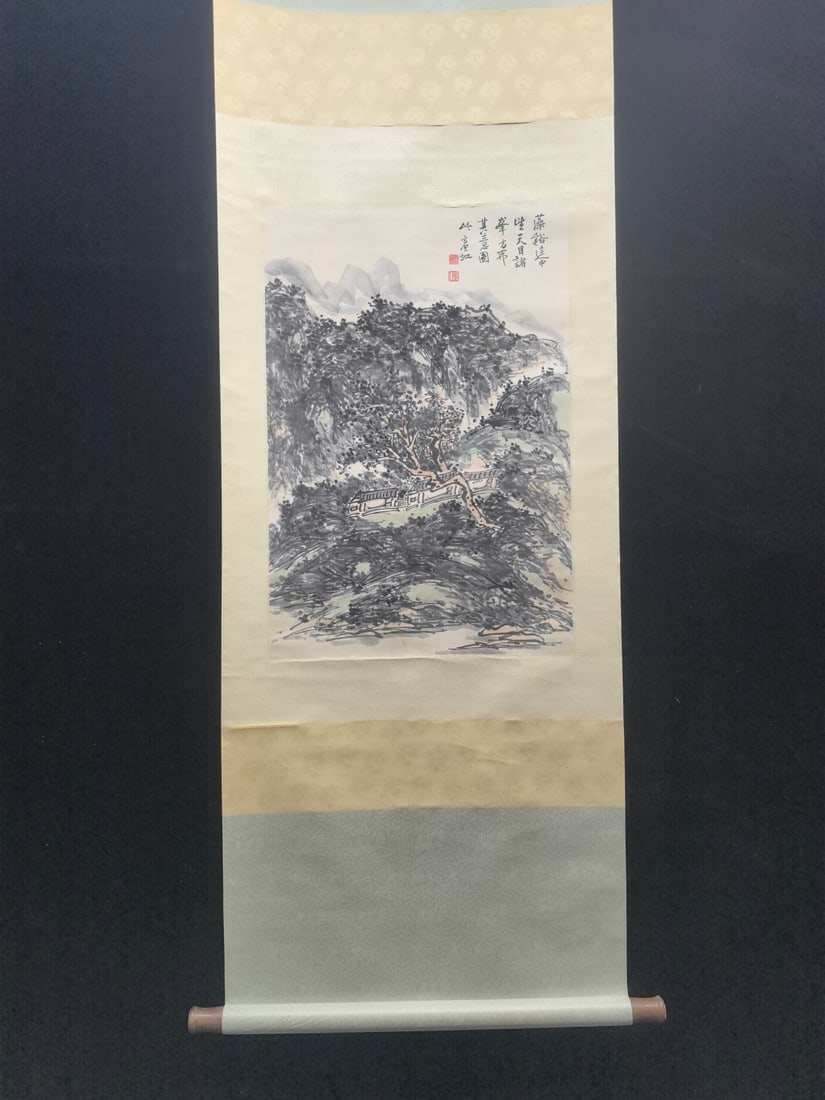 A Chinese Vertical Scroll Ink Painting of Landscape on Paper,Huang Binhong: A Chinese Vertical Scroll Ink Painting of Landscape on Paper,Huang Binhong,Size:(Without frame)17.9inx26.4in一幅中国水墨山水画立轴,