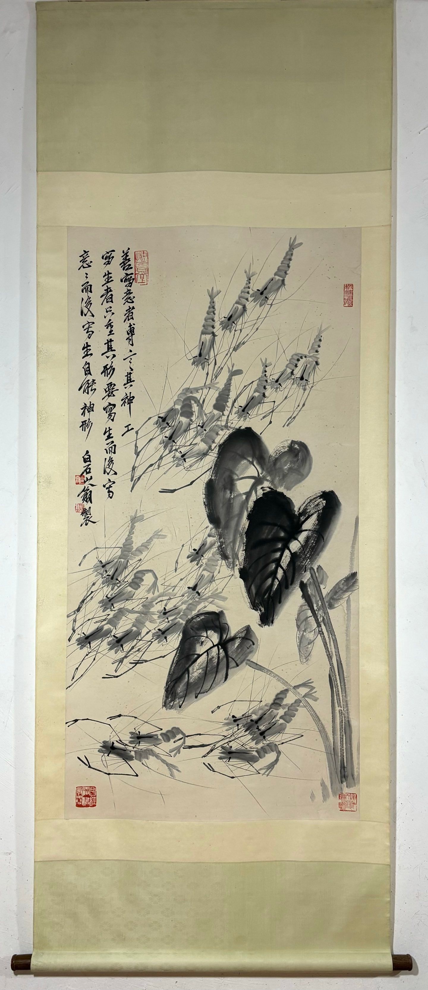 A Chinese Vertical Scroll Ink Painting of Shrimp on Paper,Qi Baishi (1 of 9)