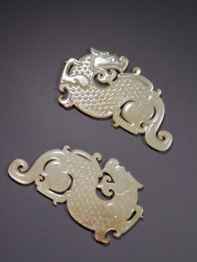 A Pair of Exquisite White Jade Chi-Dragon-Shaped Pendants: A Pair of Exquisite White Jade Chi-Dragon-Shaped Pendants,Han