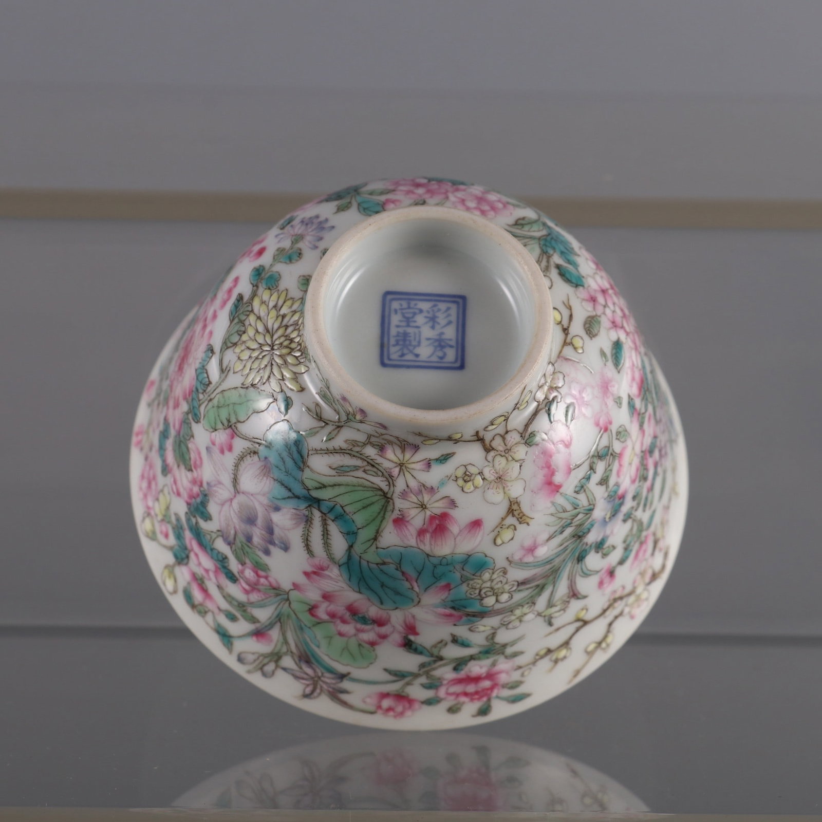 An Exquisite Famille-Rose Flower Pattern Cup - 8