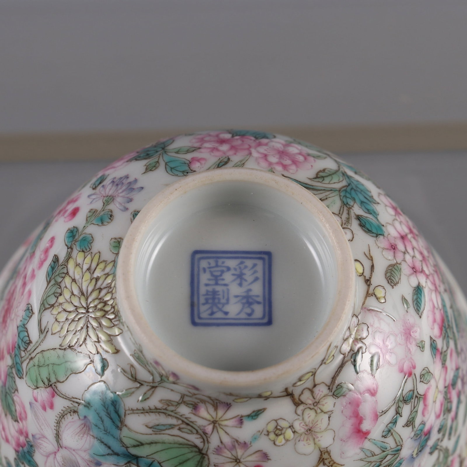An Exquisite Famille-Rose Flower Pattern Cup - 9