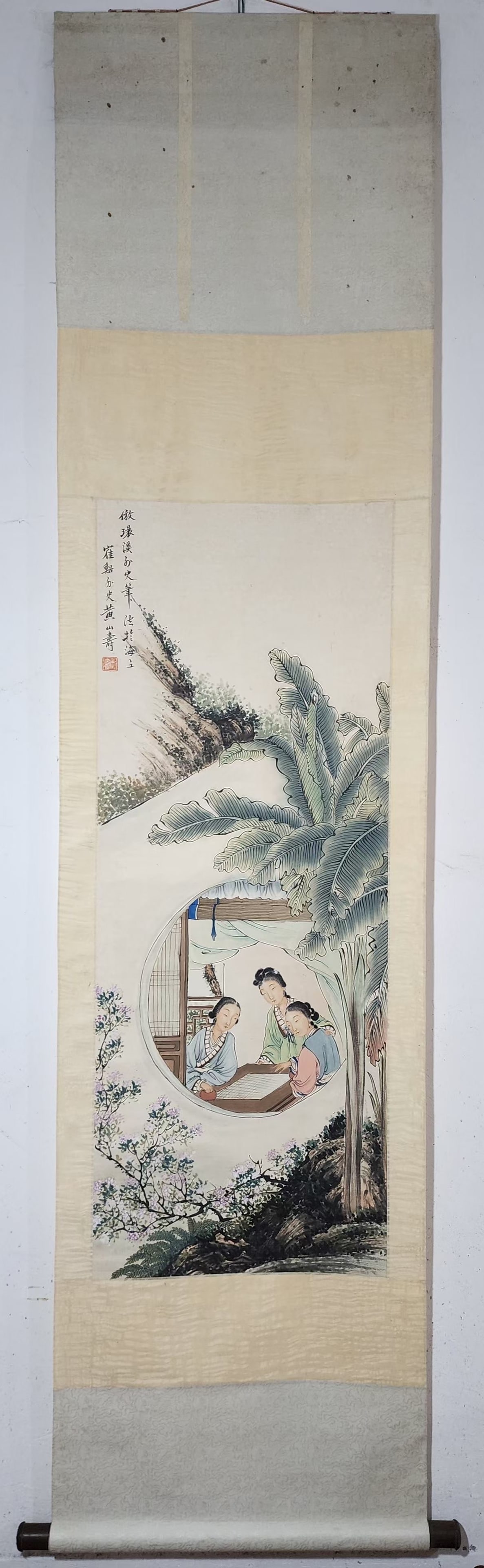 A Chinese Vertical Scroll Ink Painting of Woman on Paper,Huang Shanshou: A Chinese Vertical Scroll Ink Painting of Woman on Paper,Huang Shanshou,Size:(Without frame)44.9inx17.1in一幅中国水墨仕女图立轴,࿠