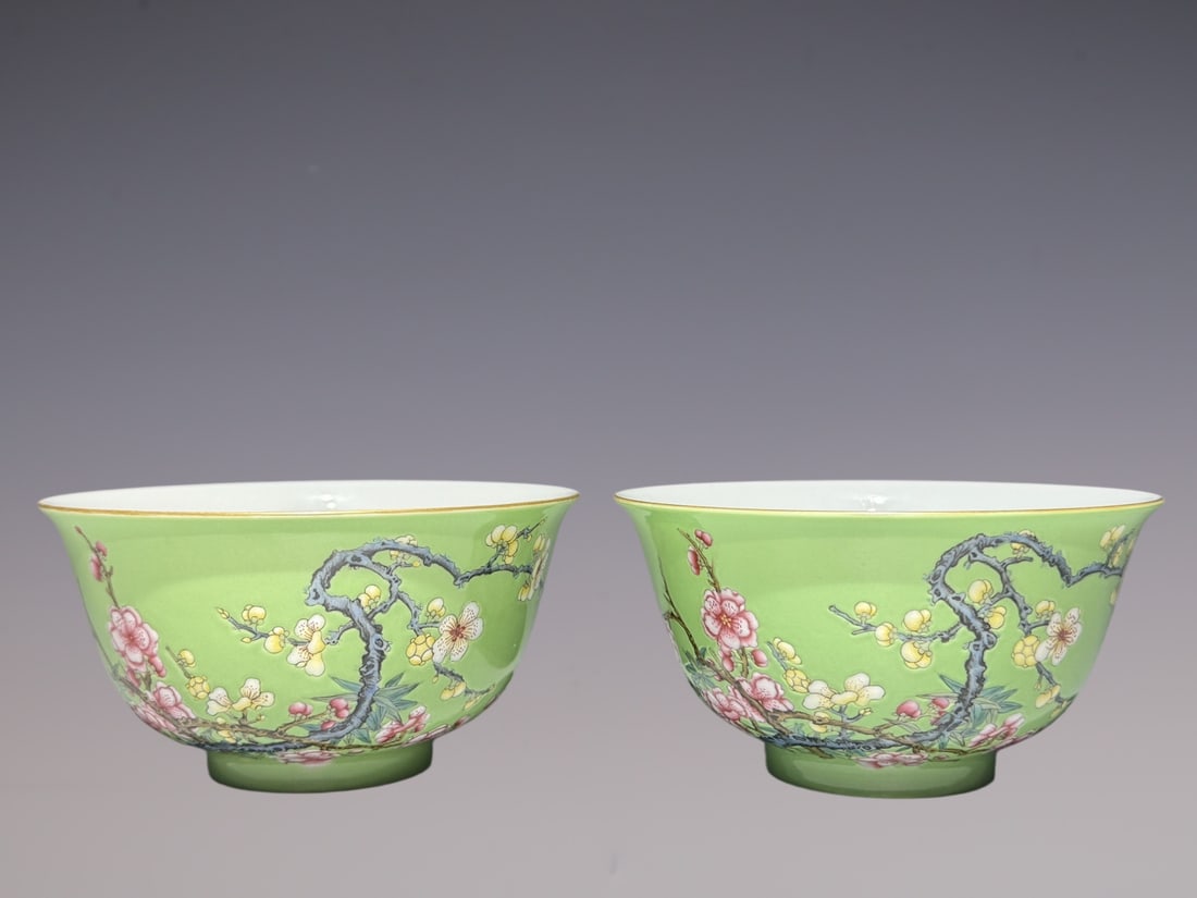 A Pair of Exquisite Enamel Green Ground Painted Gold Plum Blossom and Bamboo Pattern Bowls,With Poem: A Pair of Exquisite Enamel Green Ground Painted Gold Plum Blossom and Bamboo Pattern Bowls,With Poem,Qing Dynasty, China,Yongzheng Four-character Mark,Size:2.6inx4.9in一对珐琅&