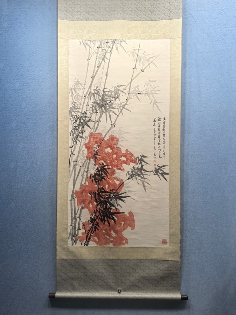 A Chinese Vertical Scroll Ink Painting of Bamboo on Paper,Qi Gong: A Chinese Vertical Scroll Ink Painting of Bamboo on Paper,Qi Gong,Size:(Without