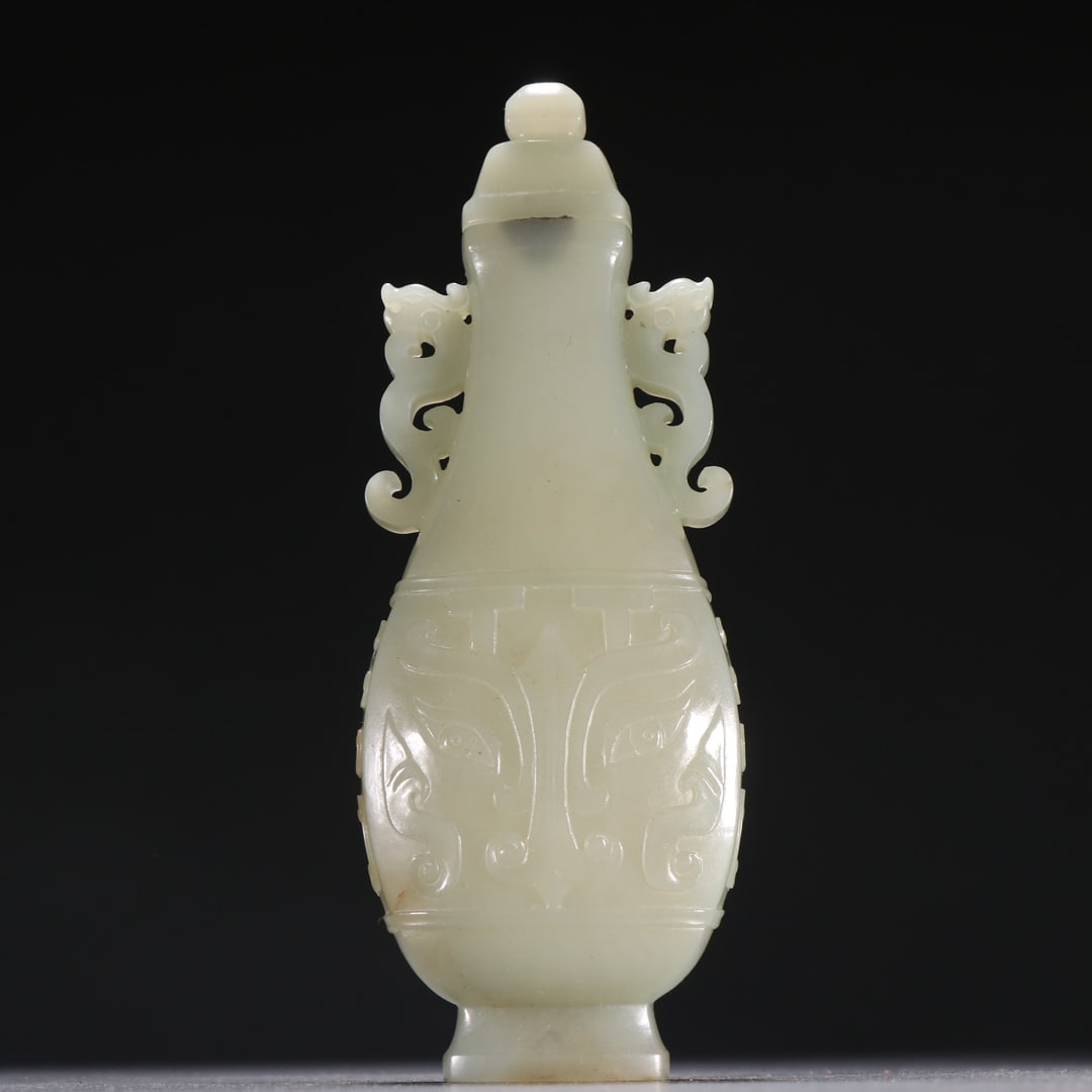 An Exquisite White Jade Beast-Face Pattern Dragon-Ears Vase (1 of 9)