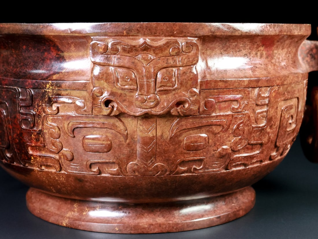 An Exquisite White Jade Beast-Face Pattern Beast-Ears Basin - 3