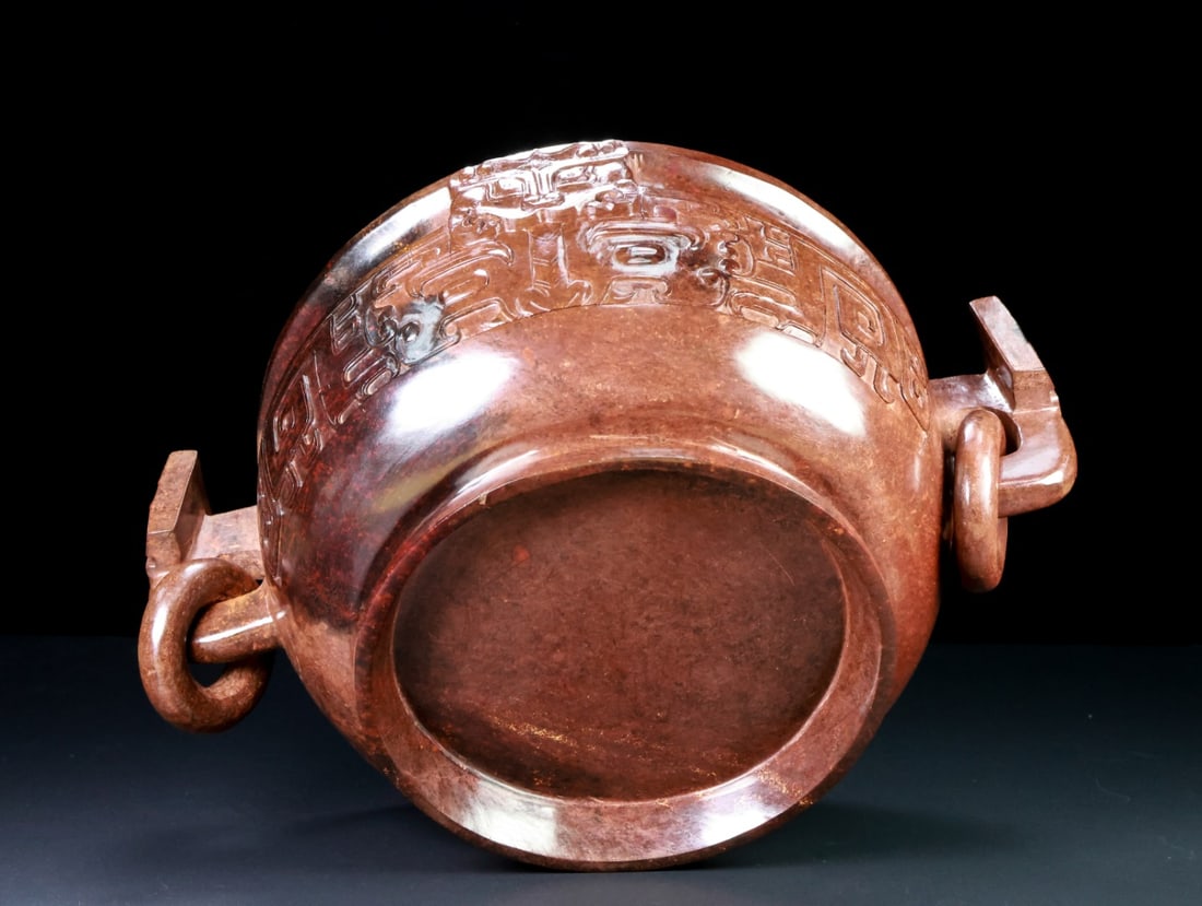 An Exquisite White Jade Beast-Face Pattern Beast-Ears Basin - 9