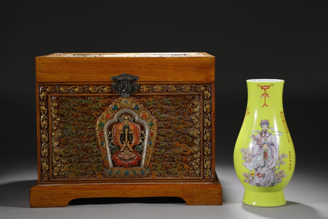 A Rare Yellow Ground Famille-Rose Mammon Pattern Vase: A Rare Yellow Ground Famille-Rose Mammon Pattern Vase,Qing Dynasty, China,Qianlong Six-character